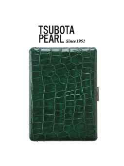 Etui à cigarettes - TSUBOTA...